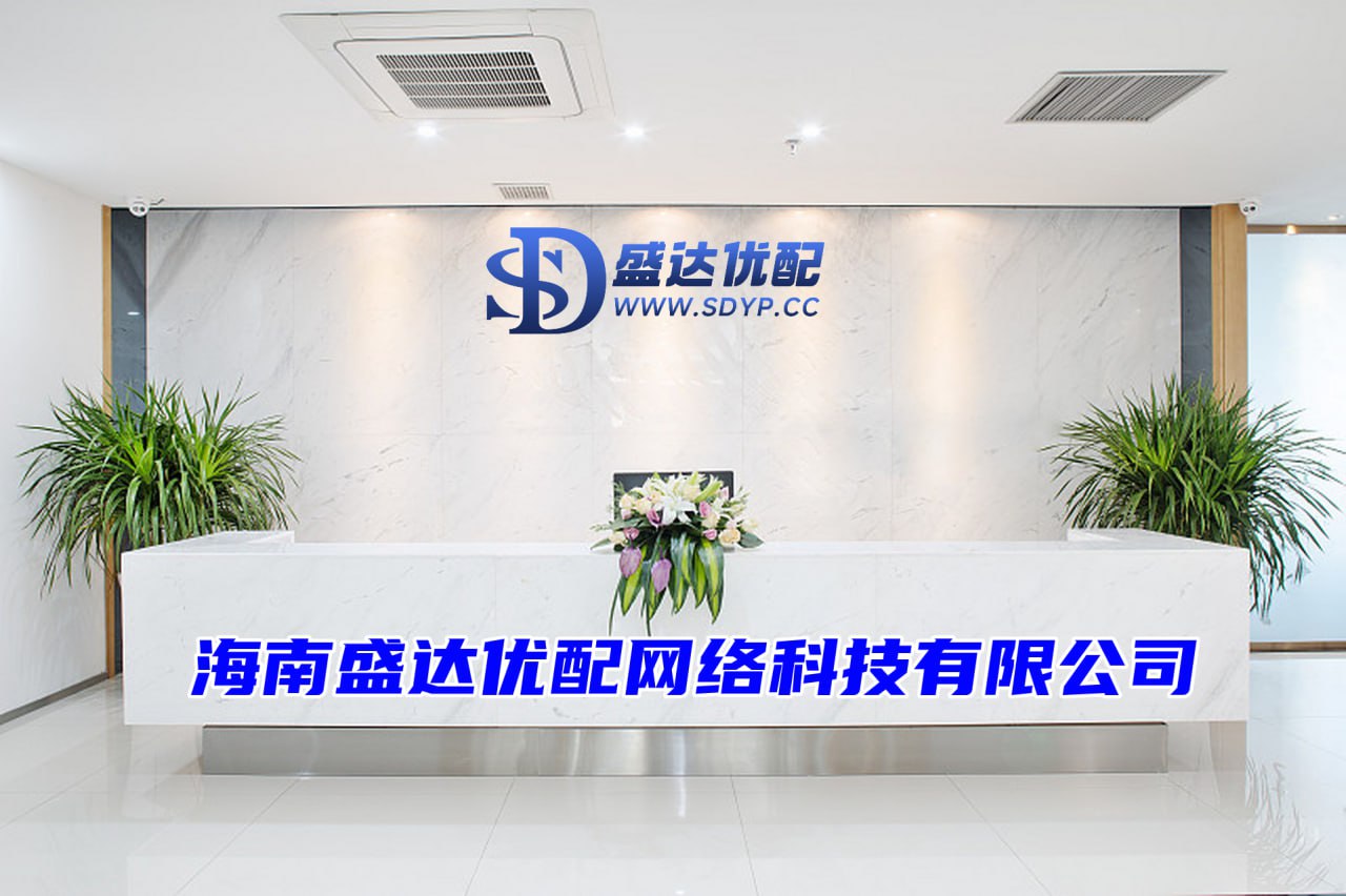 股票安全配资,沈阳配资开户,网上炒股加杠杆